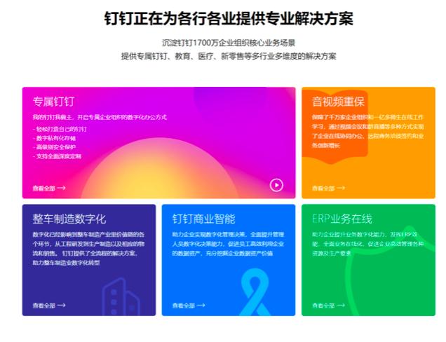 �������M��ֱ�����n