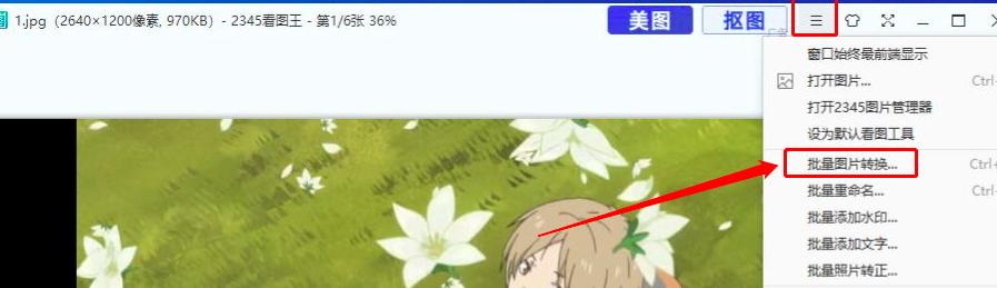 2345���D����Ή��s�DƬ