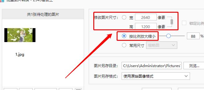 2345���D����Ή��s�DƬ