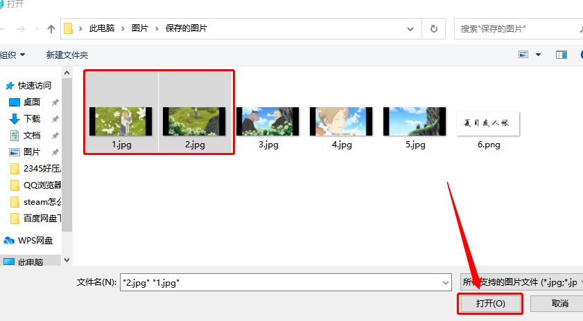 23451���D������޸ĈDƬ��С