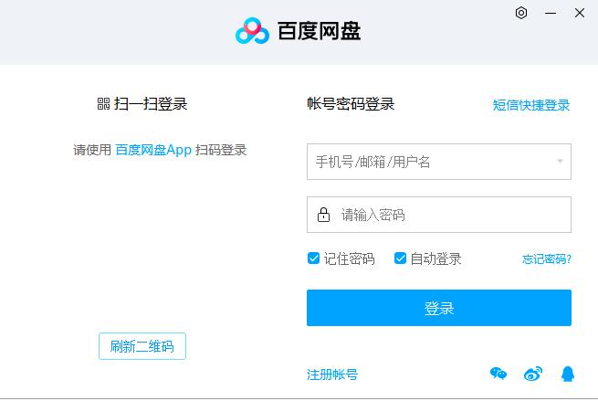 �ٶȾW(w��ng)�P�Ԅ�(d��ng)�m(x��)�M(f��i)�ĕ�(hu��)�T���ȡ��