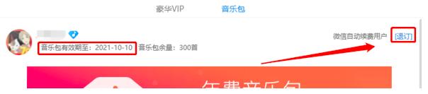 �ṷ������ôȡ���Ԅ��m�M