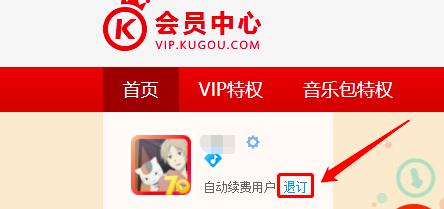 �ṷ������ôȡ���Ԅ��m�M