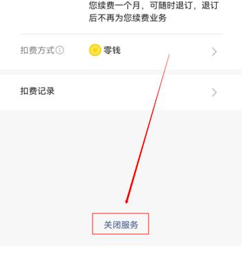 �ṷ������ôȡ���Ԅ��m�M