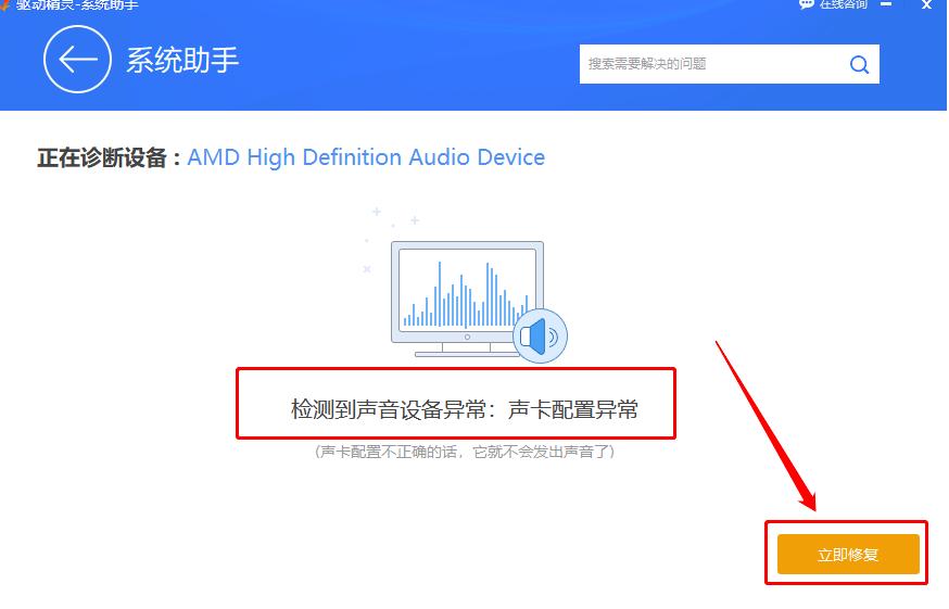 ������Ӿ��`�ޏ�����