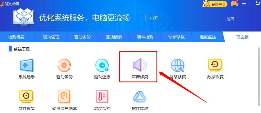 ������Ӿ��`�ޏ�����