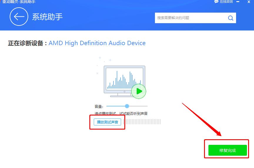 ������Ӿ��`�ޏ�����