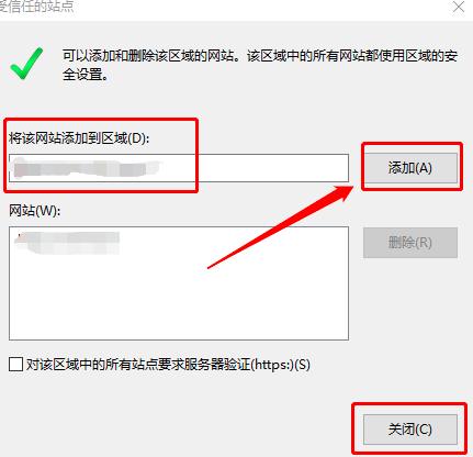 �ѹ����ٞg�[��������վ�c���ӷ���