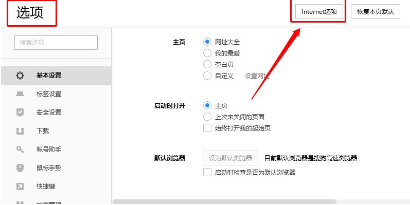 �ѹ����ٞg�[��������վ�c���ӷ���