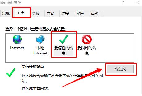 �ѹ����ٞg�[��������վ�c���ӷ���