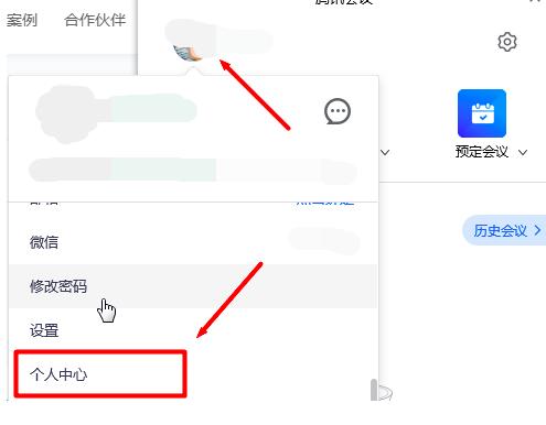 �vӍ���h��θ��^��