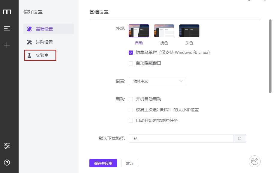 Motrix������d�W��YԴ