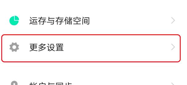 ΢��ҕ�l��������_���