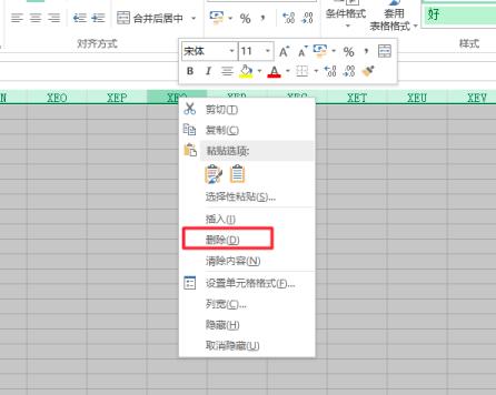 Excel�Пo�M�Ŀհ�����ô�h��