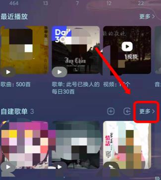 QQ������ô�h�����