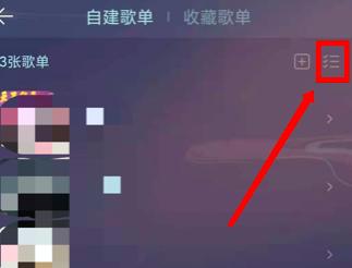 QQ������ô�h�����