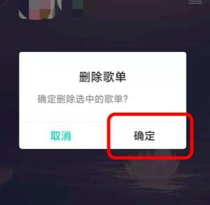 QQ������ô�h�����