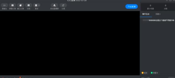 ���ھ��n����ô�_��ֱ��