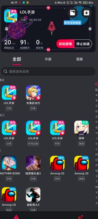 �����������ô��������