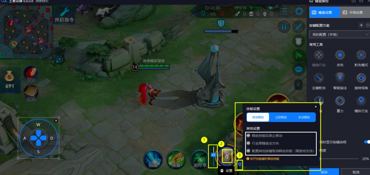 ҹ��ģ�M����ô�O������ʩ��