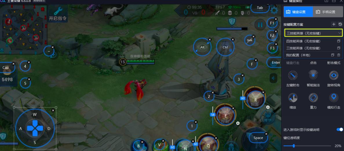 ҹ��ģ�M����ô�O������ʩ��