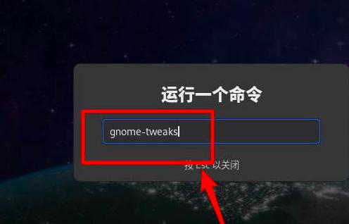 Fedora��������{��