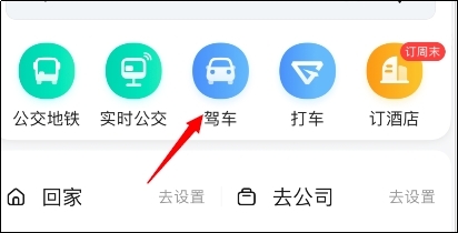 �ߵµ؈D���ʹ��ͣ܇���_