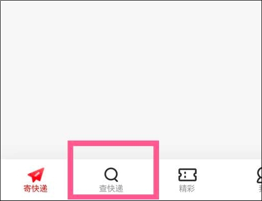 ���|��β鿴�ļ�ȡ���a