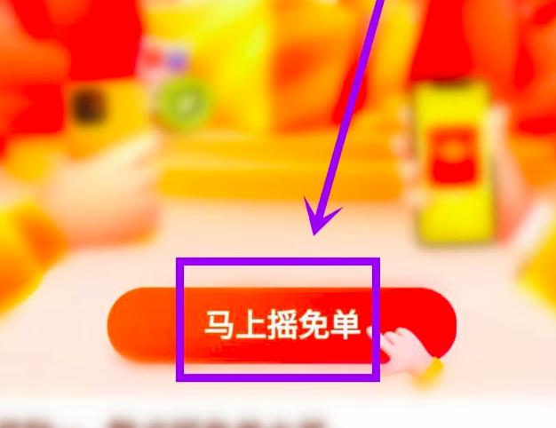 ���F���u��ô����μt��?