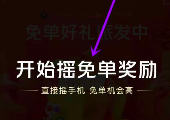 ���F���u��ô����μt��?