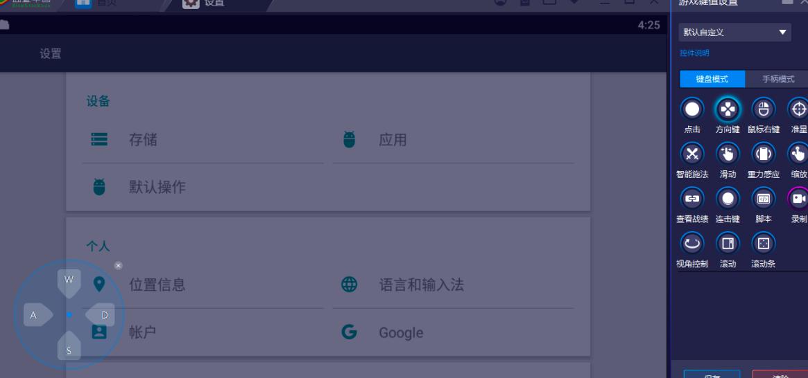 �{�Bģ�M����ô�O���Iλ