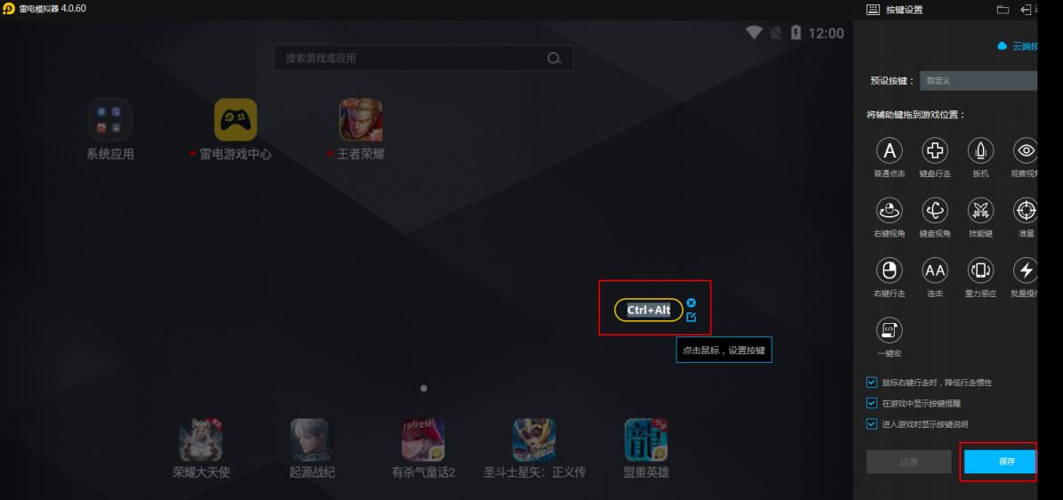 ���ģ�M����һ�I�깦����ôʹ��