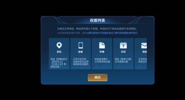 �vӍ����������ô���b����APK�ļ�