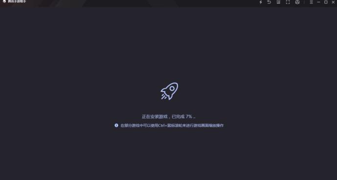 �vӍ����������ô���b����APK�ļ�