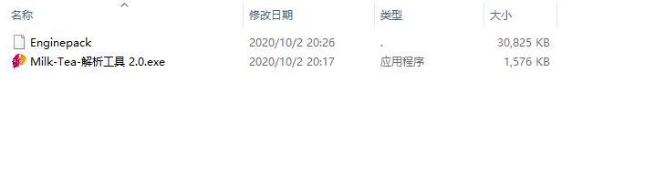 Milk-Tea ����������ôʹ�ã�