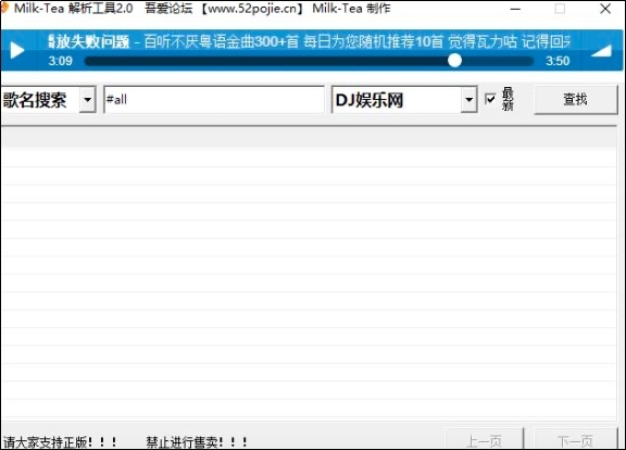 Milk-Tea ����������ôʹ�ã�