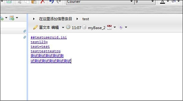 mybase������ôȡ��朽�?