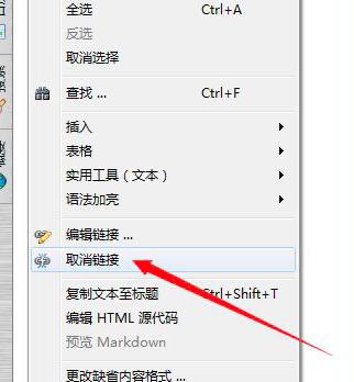 mybase������ôȡ��朽�?