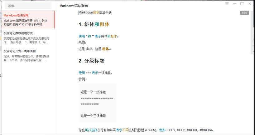 �O���Pӛʹ�ý̳�