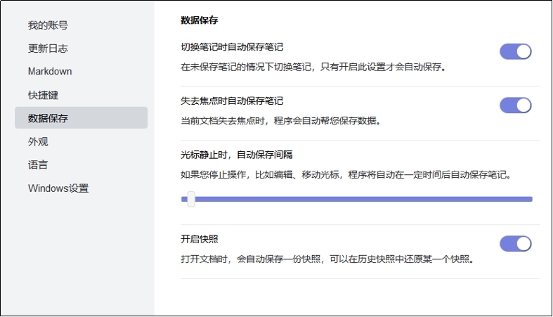 �O���Pӛʹ�ý̳�