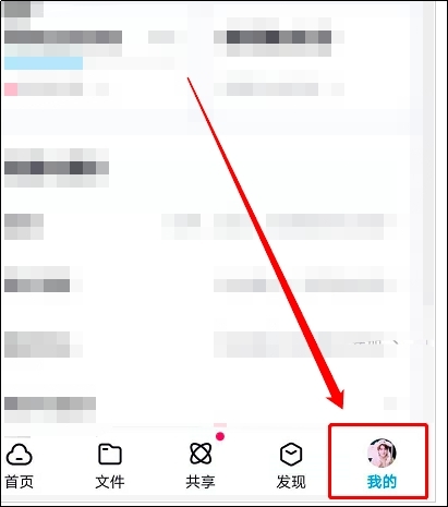 ����O�ðٶȾW�P���Ԃ���^�V�؈D?