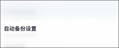 ����O�ðٶȾW�P���Ԃ���^�V�؈D?