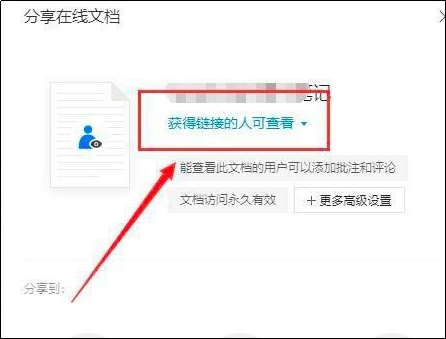 �vӍ�ęn�ھ��ęn���ȡ������