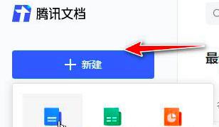 �vӍ�ھ��ęn��β����vӍҕ�l