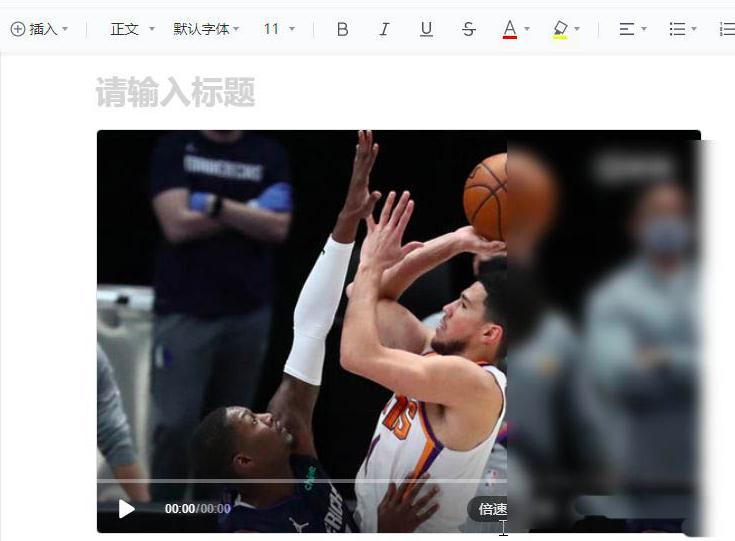 �vӍ�ھ��ęn��β����vӍҕ�l