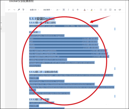 �е��ƹPӛ��΄h�����ֱ���ɫ