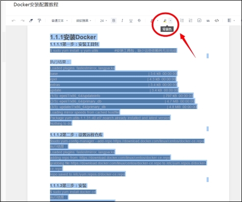 �е��ƹPӛ��΄h�����ֱ���ɫ