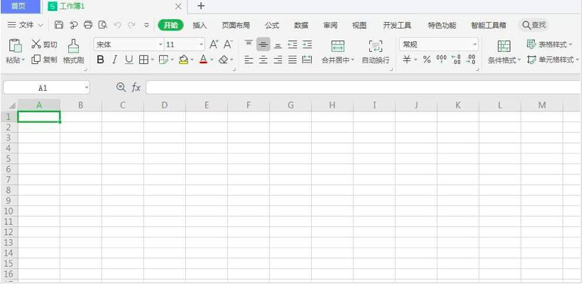 wps���M(j��n)�Ɣ�(sh��)��ô�D(zhu��n)�Q��ʮ���M(j��n)��?