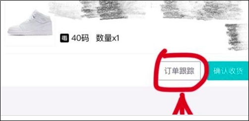 ����鿴������Ϣ�̳�