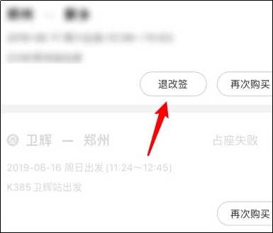 ���|ُ�I�Ļ�܇Ʊ��ô�˓QƱ